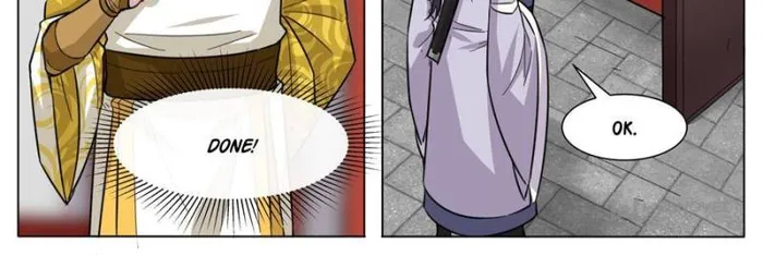 Page 18 of Chapter 26