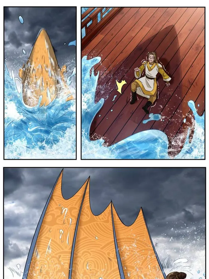 Page 29 of Chapter 27