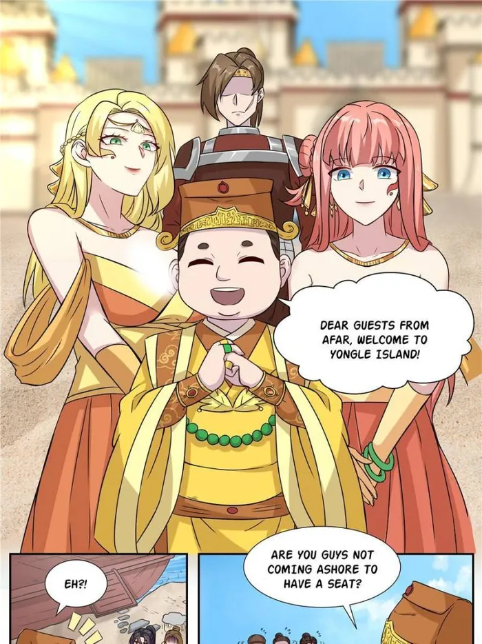 Page 43 of Chapter 27