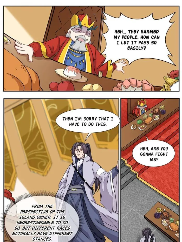 Page 17 of Chapter 28