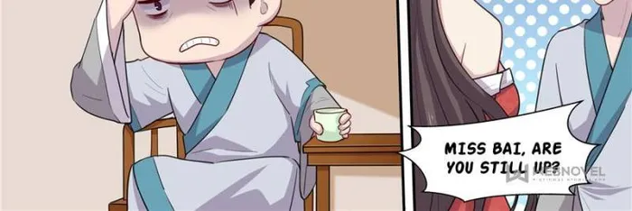 Page 12 of Chapter 31