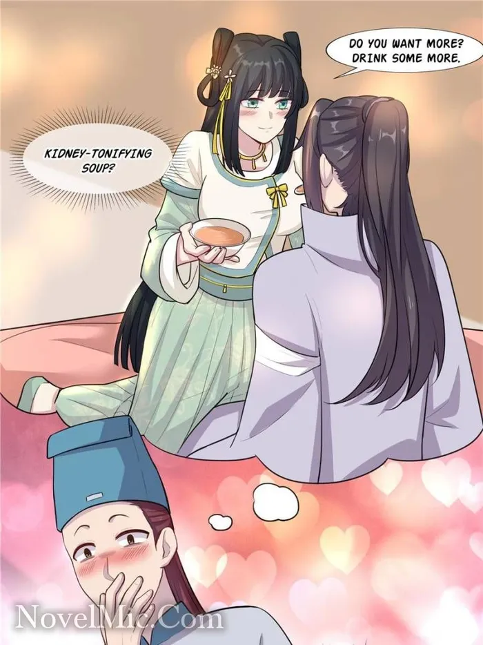 Page 17 of Chapter 31