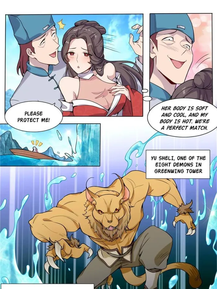 Page 43 of Chapter 31