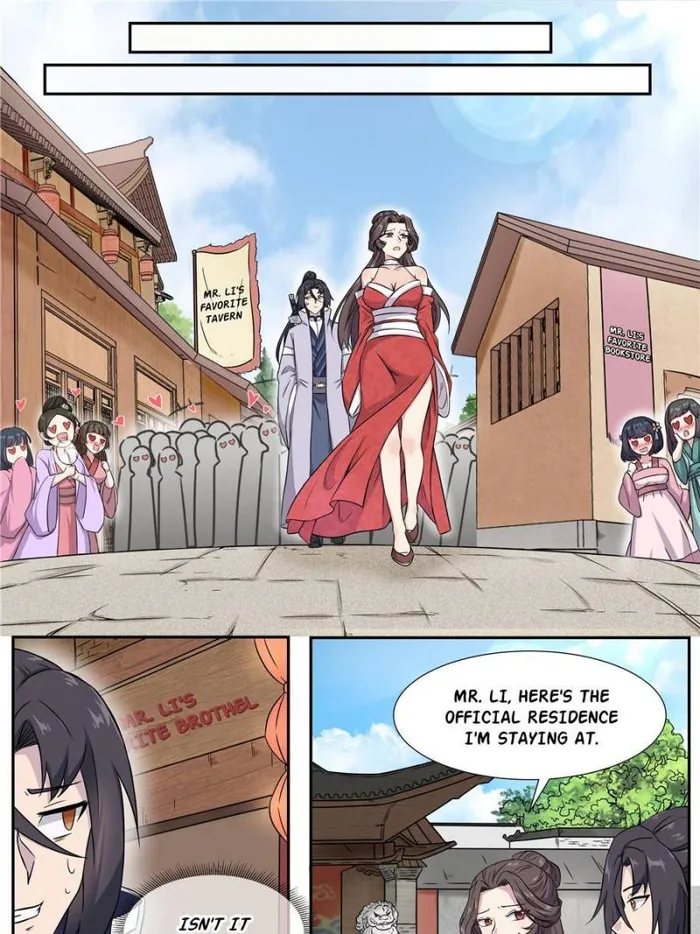 Page 3 of Chapter 33