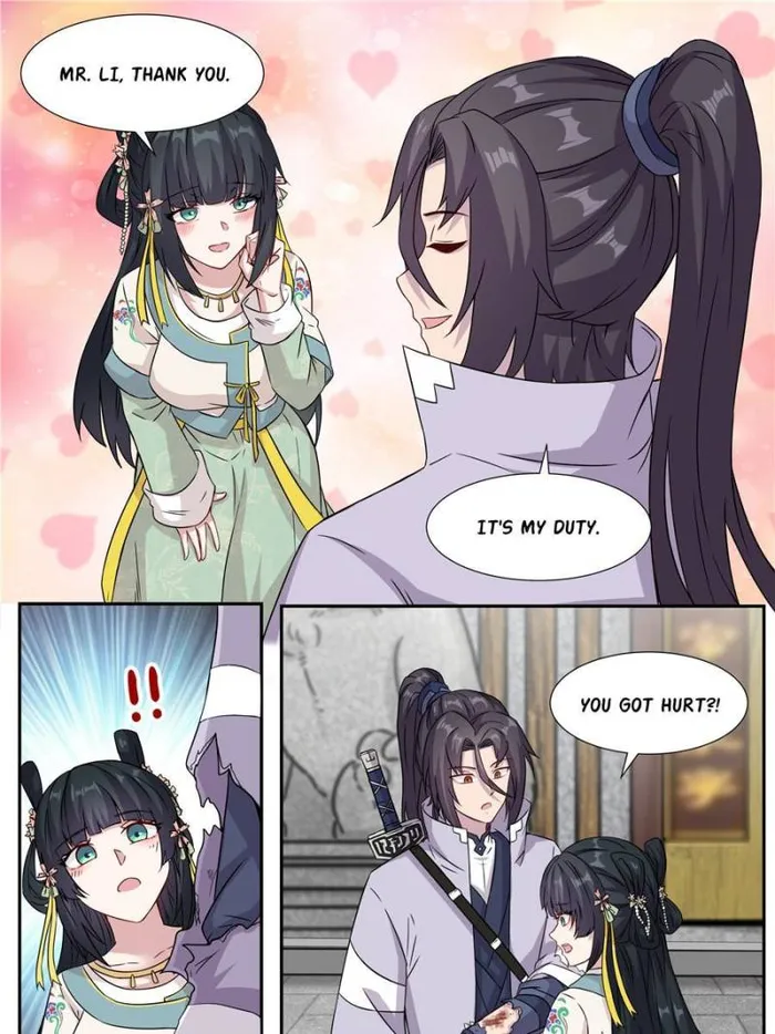 Page 7 of Chapter 33