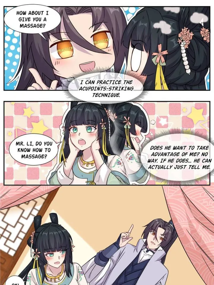 Page 17 of Chapter 33