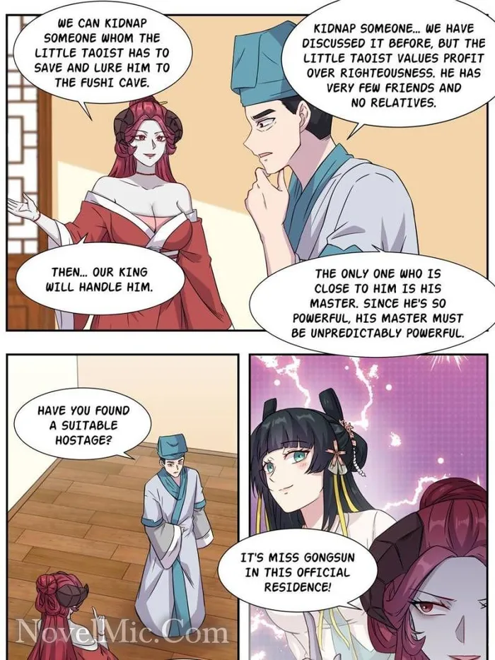 Page 37 of Chapter 33
