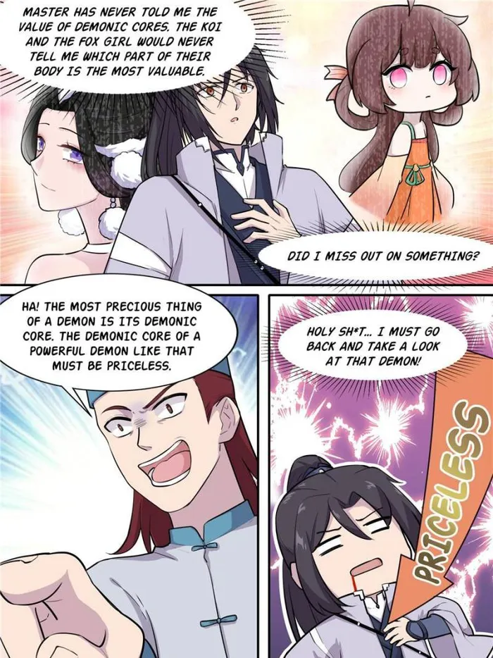 Page 1 of Chapter 34