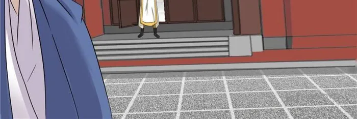 Page 36 of Chapter 34
