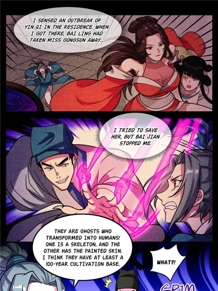 Page 5 of Chapter 35