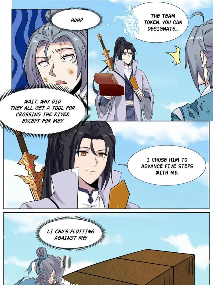 Page 45 of Chapter 39