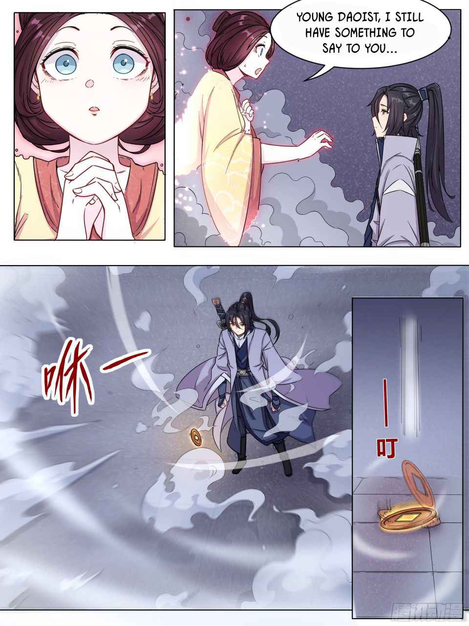 Page 5 of Chapter 3