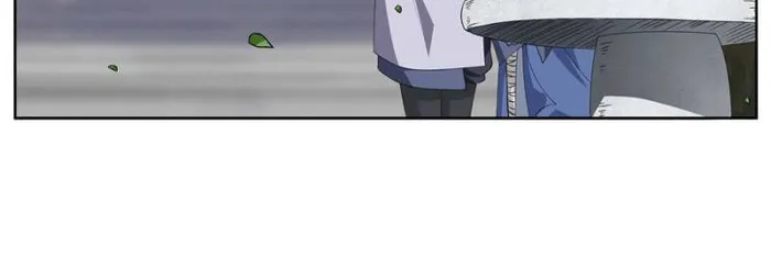 Page 20 of Chapter 41