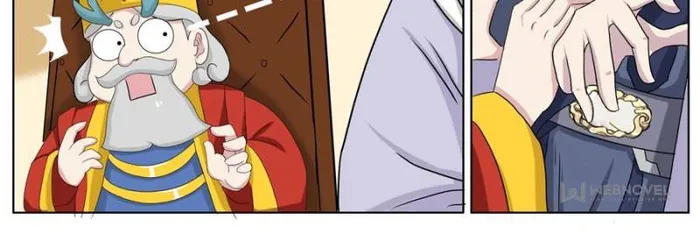 Page 32 of Chapter 41