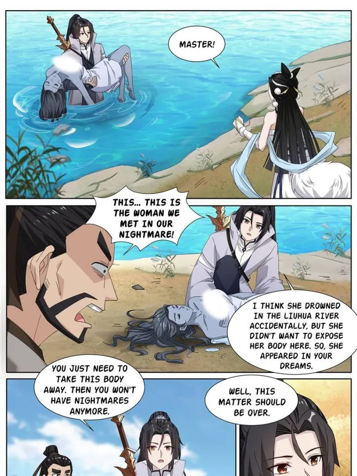 Page 11 of Chapter 42