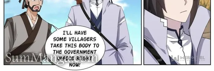 Page 12 of Chapter 42