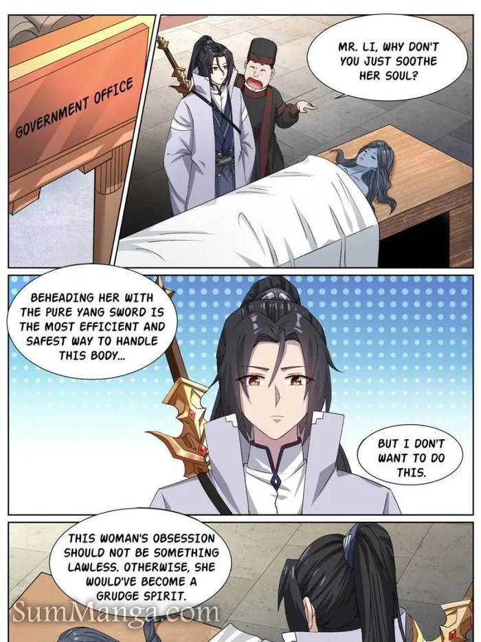 Page 17 of Chapter 42