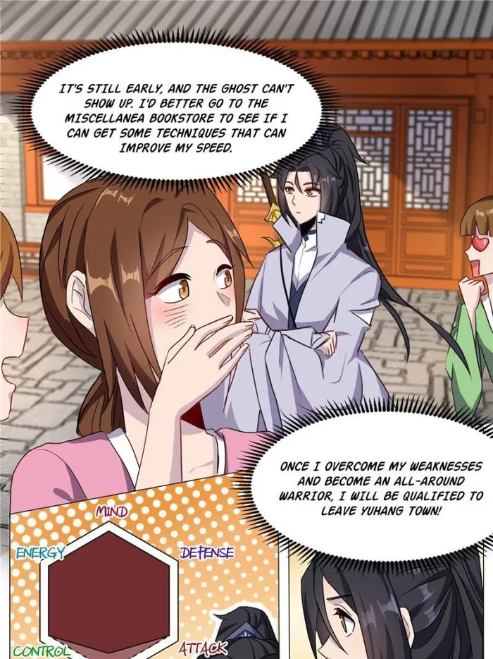 Page 21 of Chapter 42