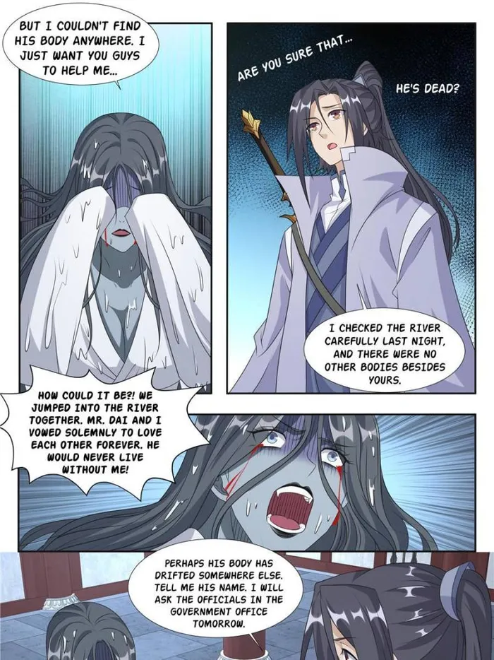 Page 17 of Chapter 43