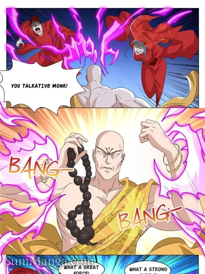 Page 1 of Chapter 44