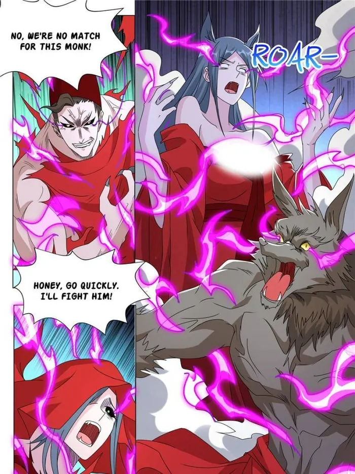 Page 5 of Chapter 44