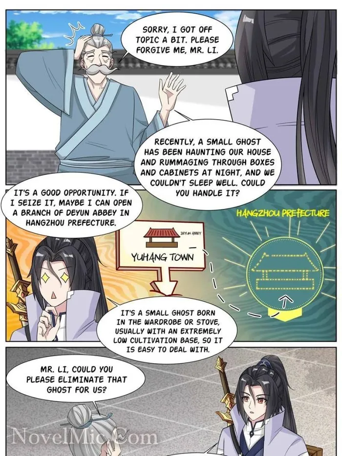 Page 1 of Chapter 46