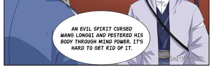 Page 12 of Chapter 46