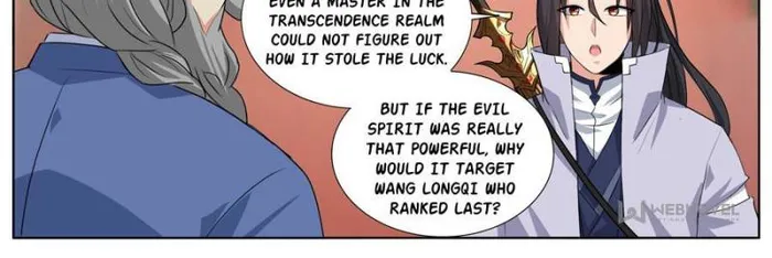 Page 16 of Chapter 46