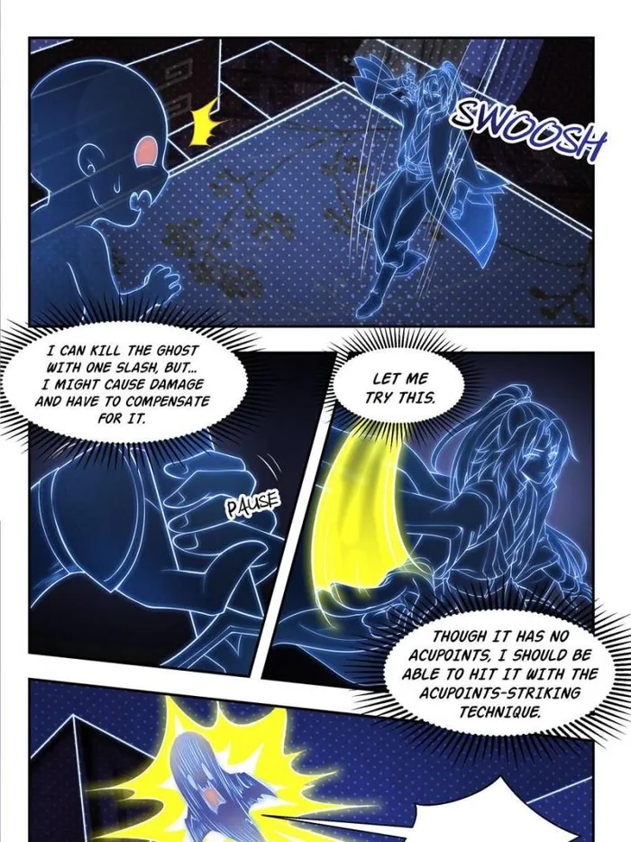 Page 17 of Chapter 47