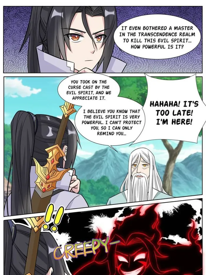 Page 7 of Chapter 48