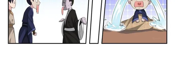 Page 20 of Chapter 49