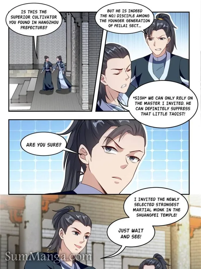 Page 27 of Chapter 49