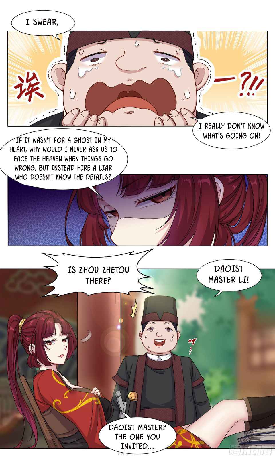 Page 4 of Chapter 4