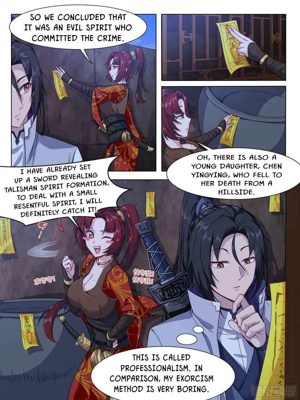 Page 12 of Chapter 4