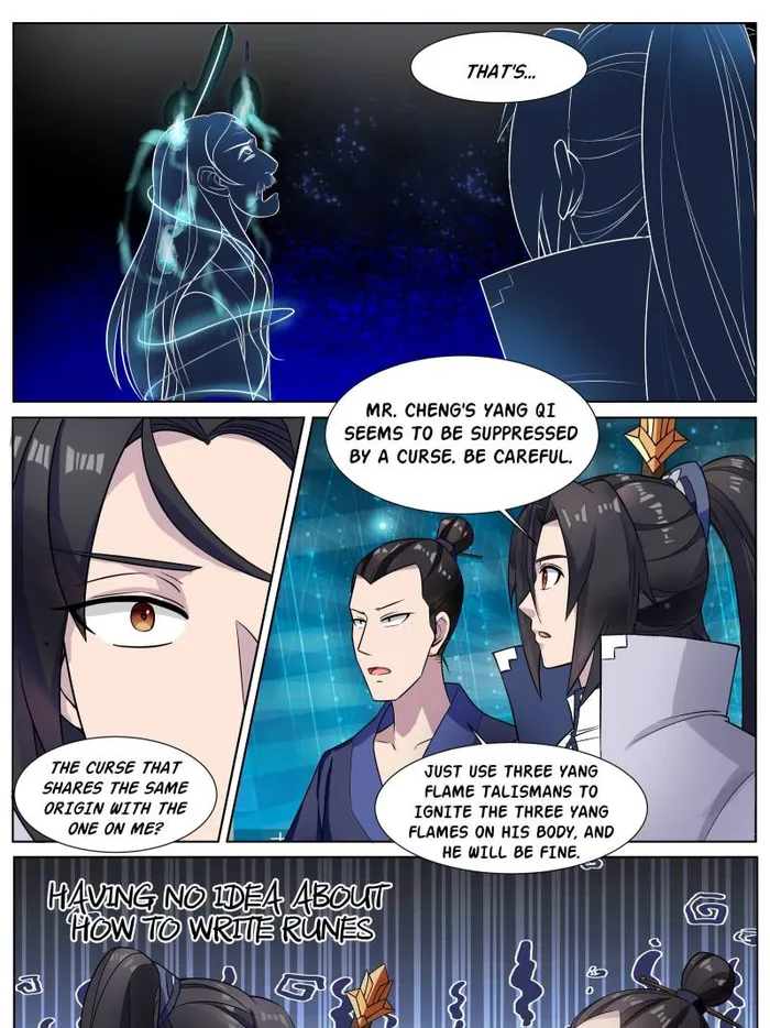 Page 7 of Chapter 50