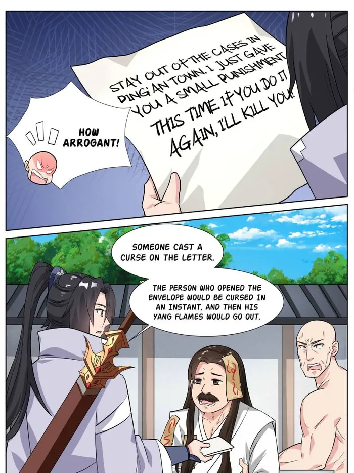 Page 17 of Chapter 50