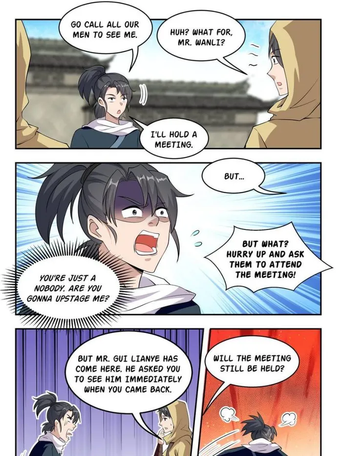 Page 23 of Chapter 51