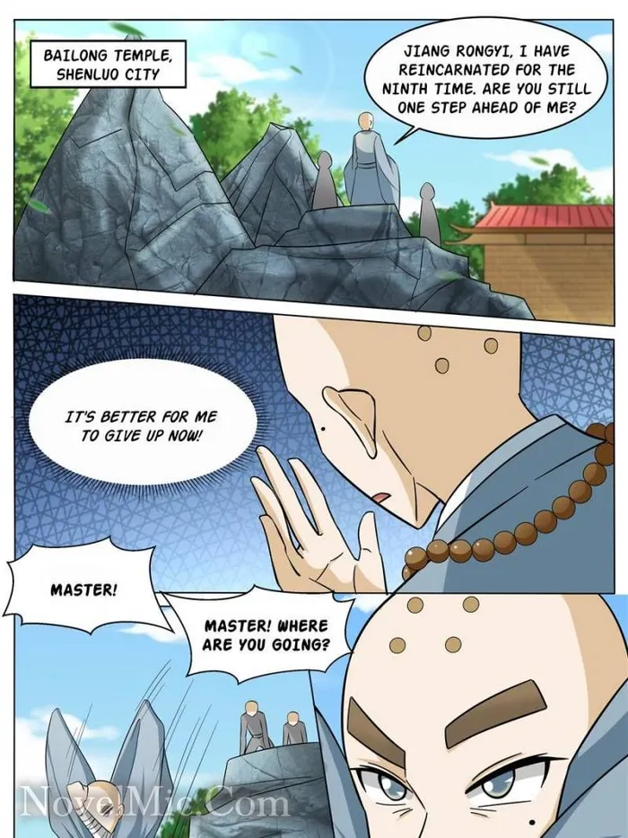 Page 33 of Chapter 52