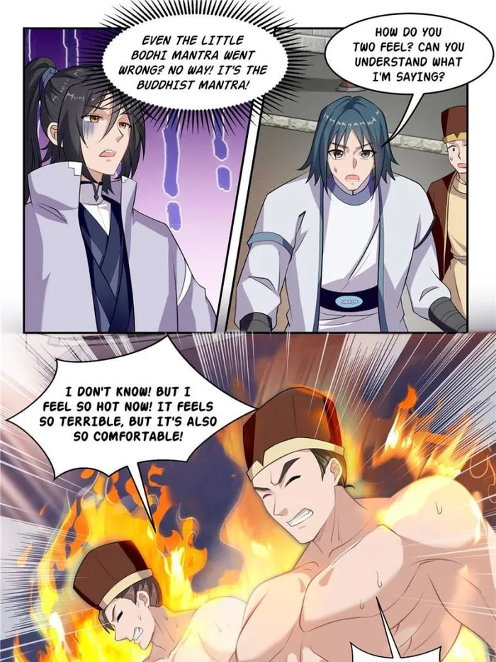 Page 33 of Chapter 53