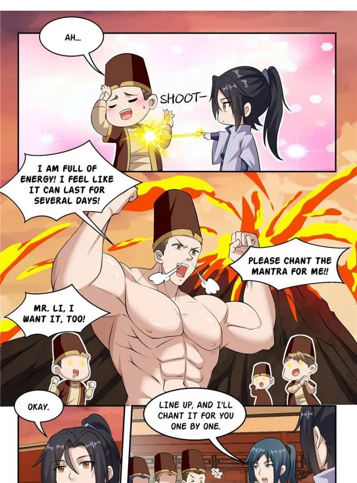 Page 1 of Chapter 54