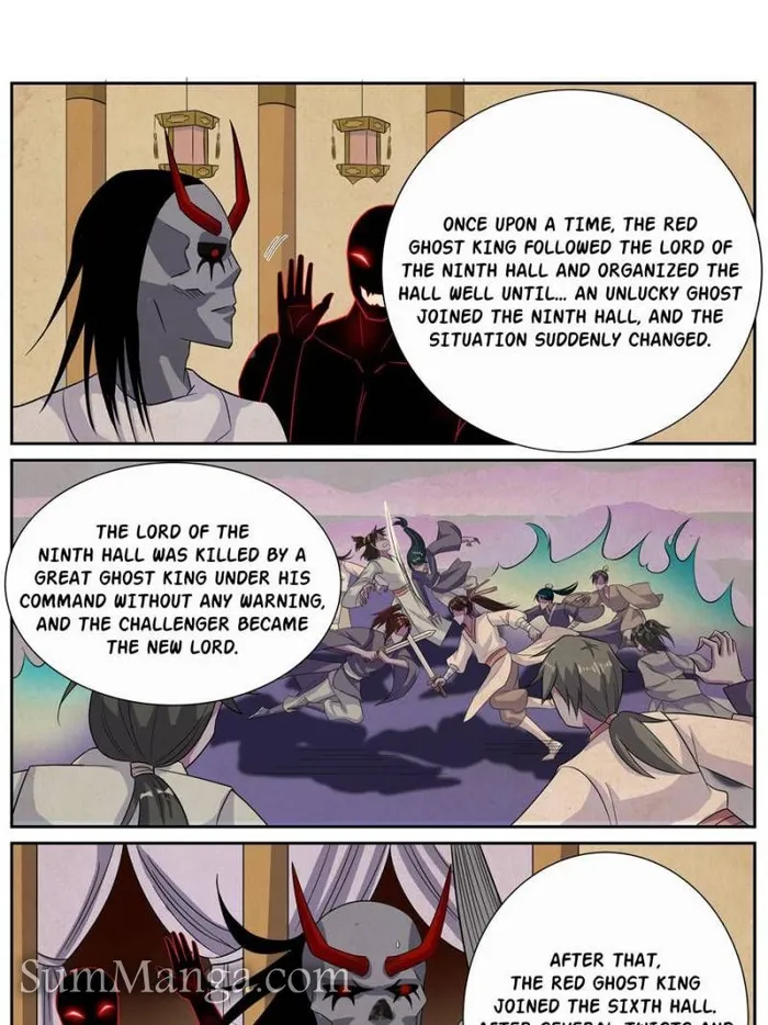Page 33 of Chapter 55