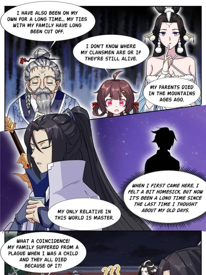 Page 3 of Chapter 57