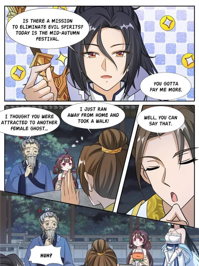Page 13 of Chapter 57