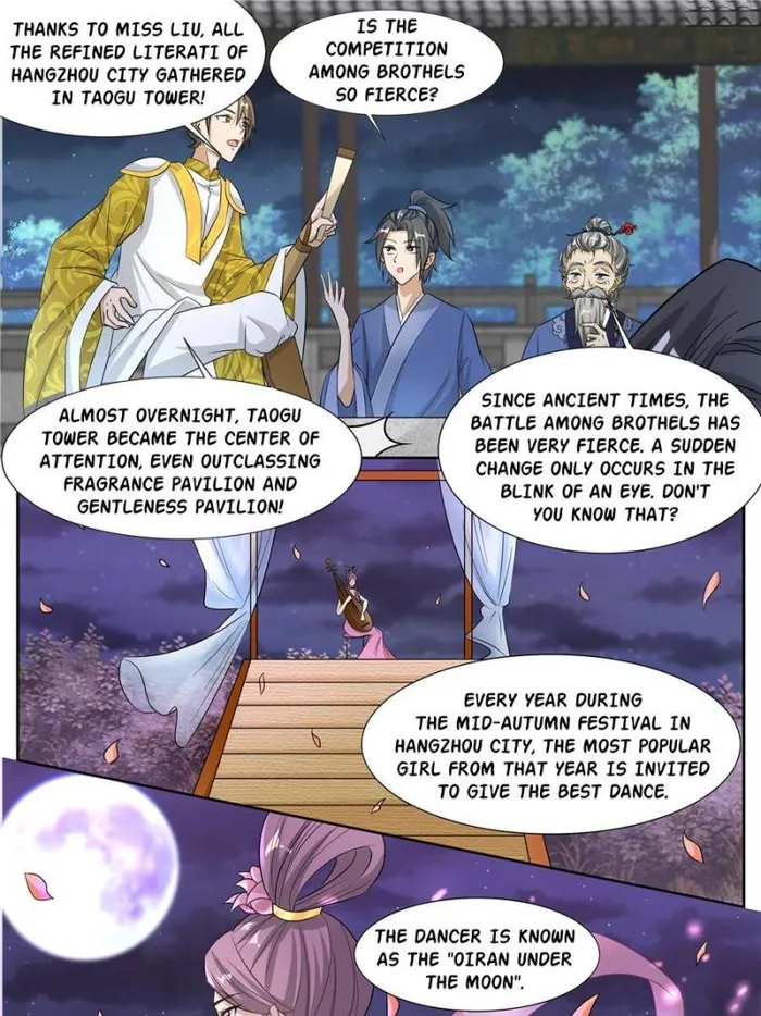 Page 17 of Chapter 57