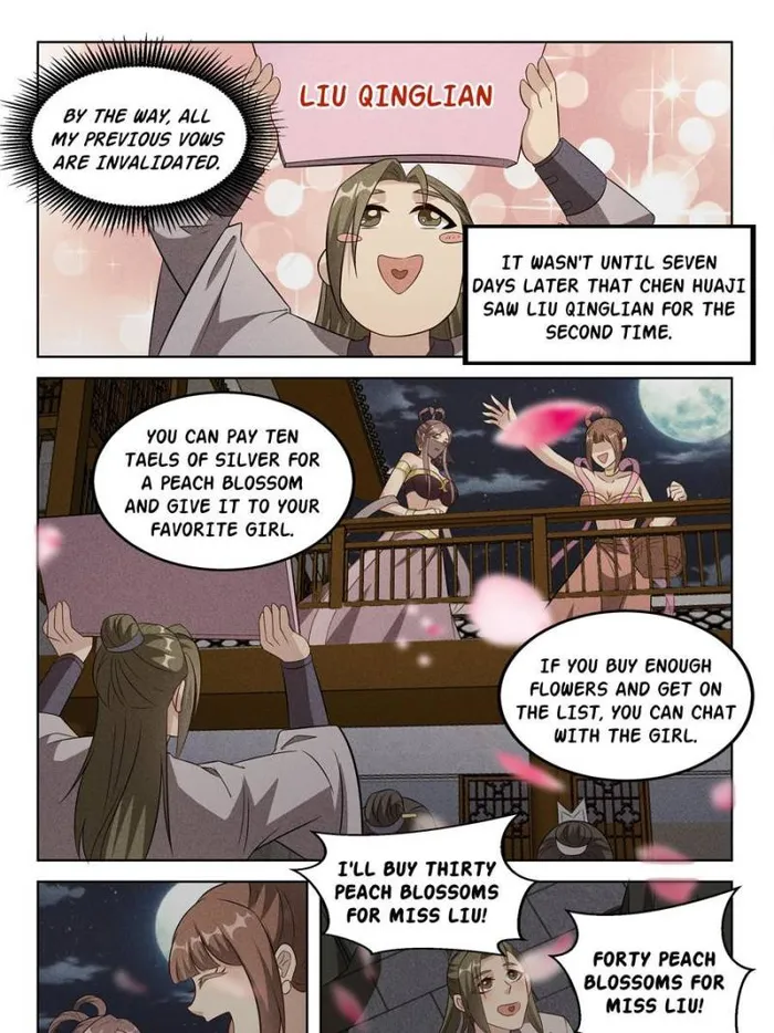Page 3 of Chapter 58