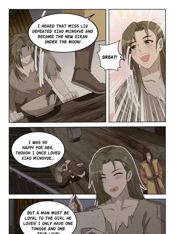 Page 15 of Chapter 58