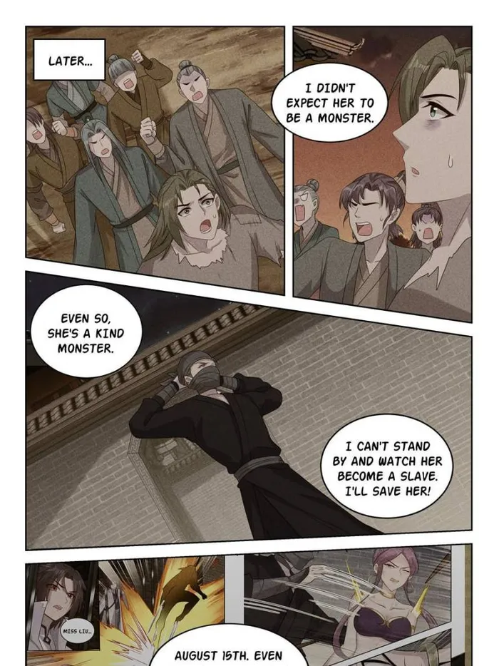 Page 17 of Chapter 58