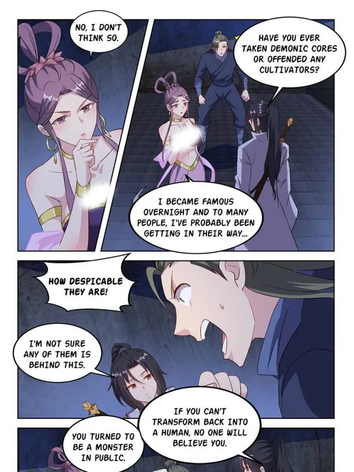 Page 33 of Chapter 58