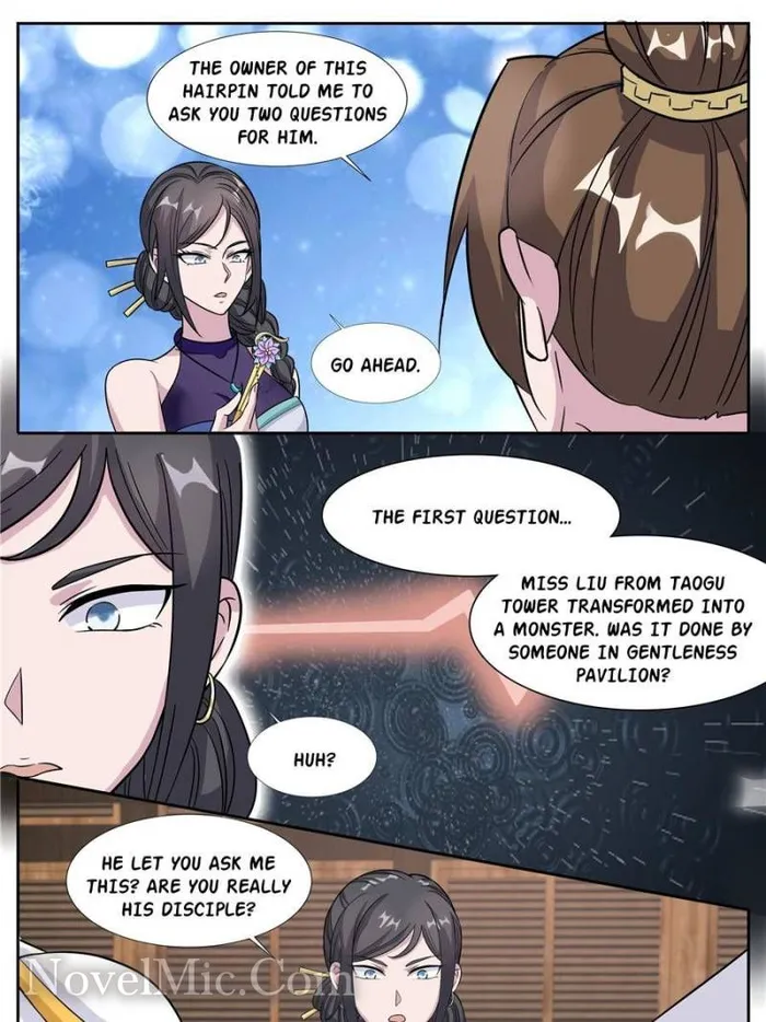 Page 17 of Chapter 59