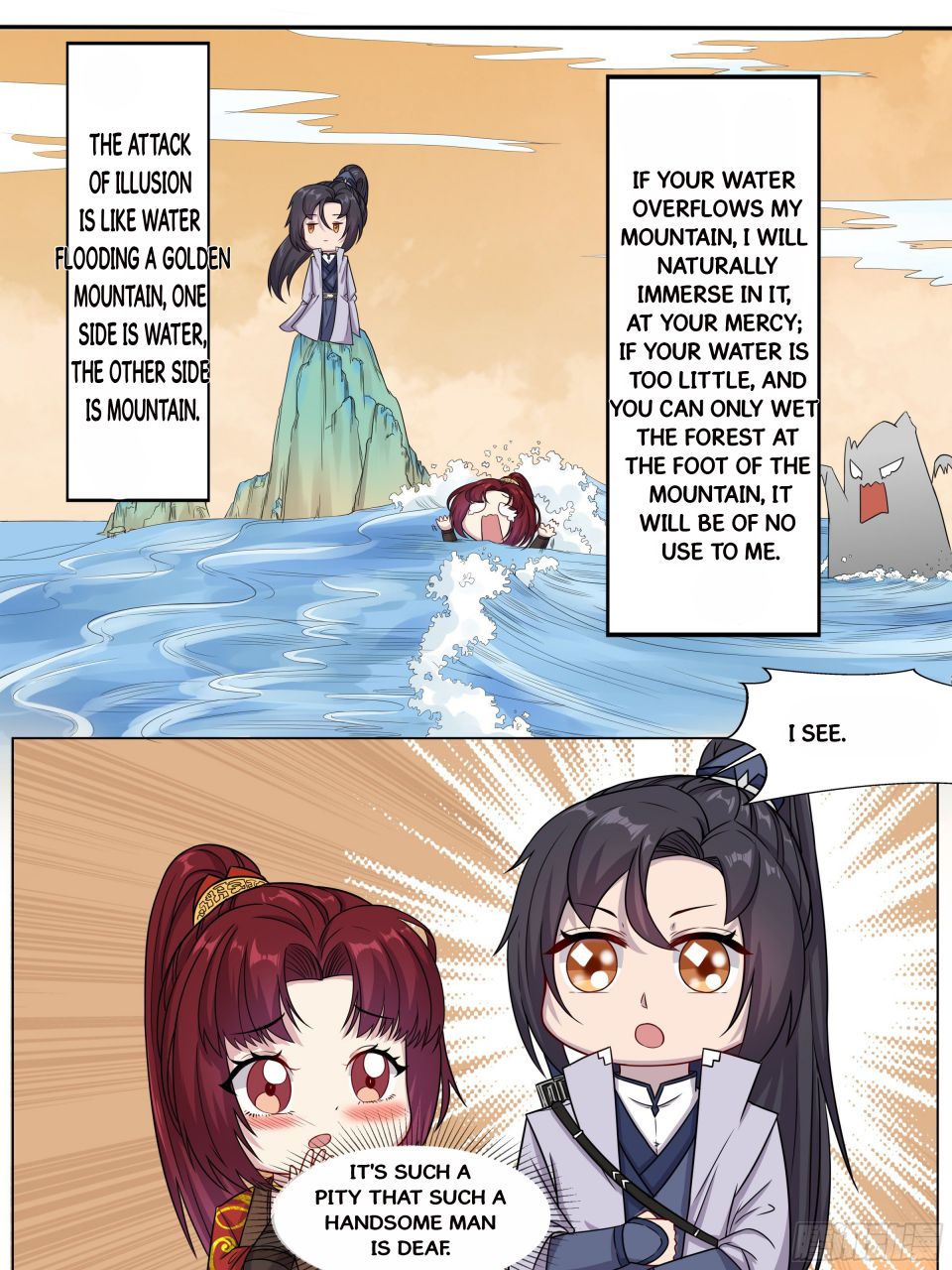 Page 7 of Chapter 5